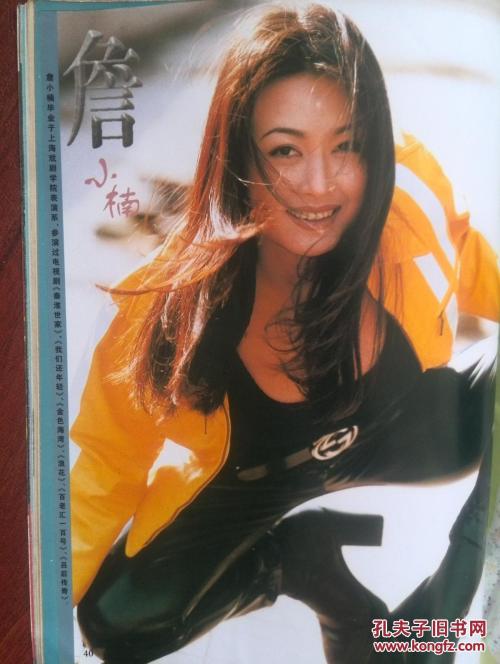 西弗吉尼亚大学成绩单办理